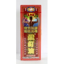 星洲藥業鐵釘油 40ml